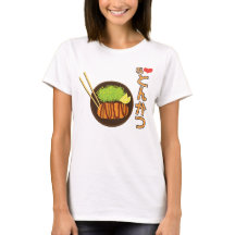 渡(I)ハートとんかつとんかつ