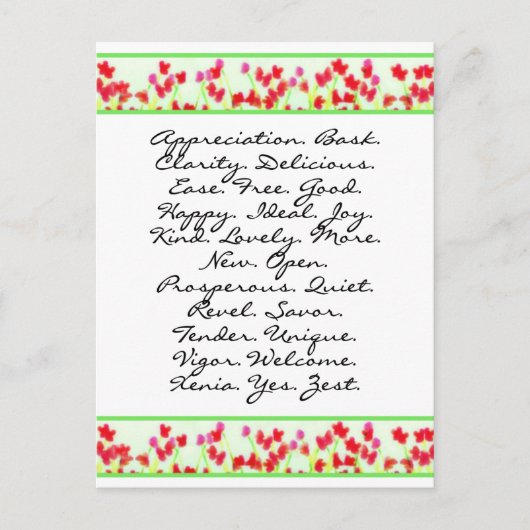 渦に入る方法を説明する ポストカード (正面)