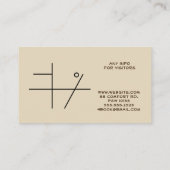 渦公園 名刺 (裏面)