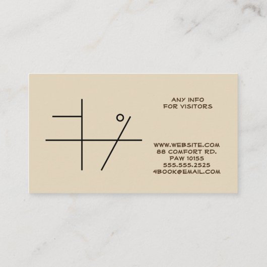 渦公園 名刺 (裏面)