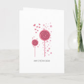 渦巻きシリーズ – ピンク 招待状 (裏面)