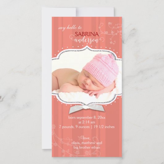 渦巻きストライプ型のベビーガール写真誕生のお知らせ 案内状 (正面)