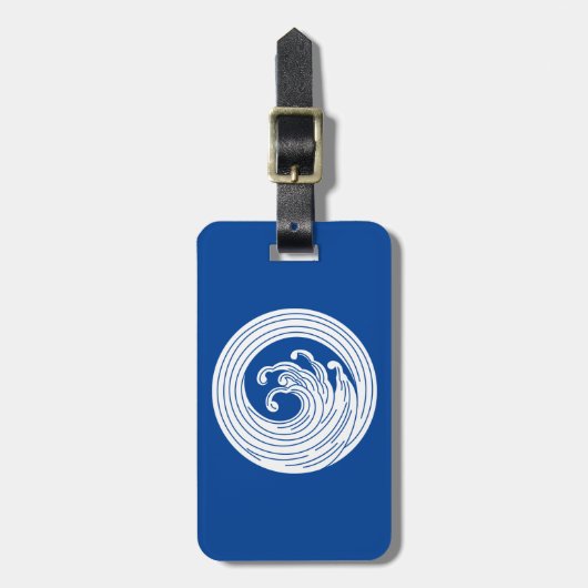 渦巻き状の波輪 ラゲッジタグ (正面縦)
