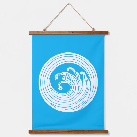 渦巻き状の波輪 吊り下げ型タペストリー (正面)