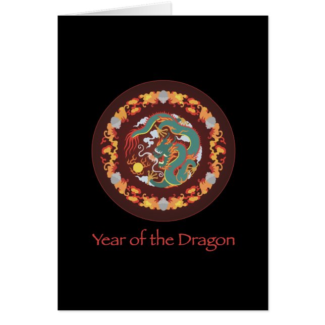 渦巻き竜 (正面)