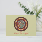 渦巻き竜 招待状 (スタンド正面)