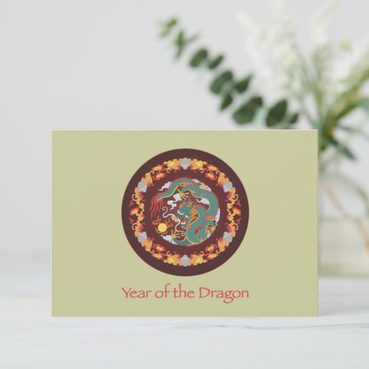 渦巻き竜 招待状 (スタンド正面)