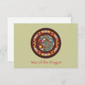 渦巻き竜 招待状 (正面/裏面)