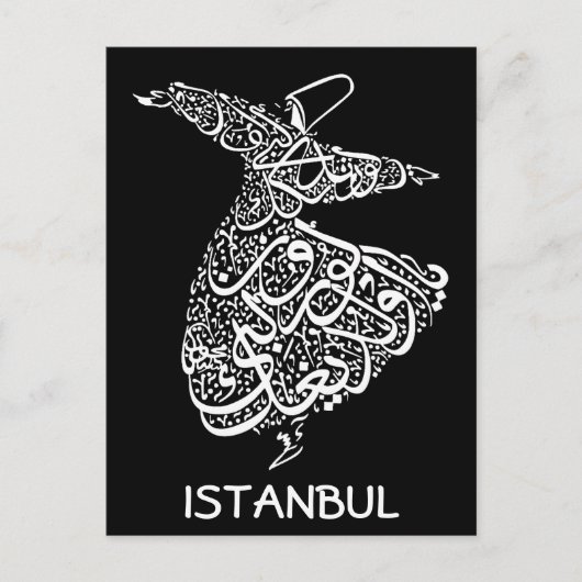 渦巻く真皮の ポストカード (正面)