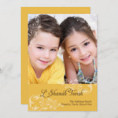 渦巻く花模様のロシュ・ハシャナー写真カード シーズンカード (正面/裏面)