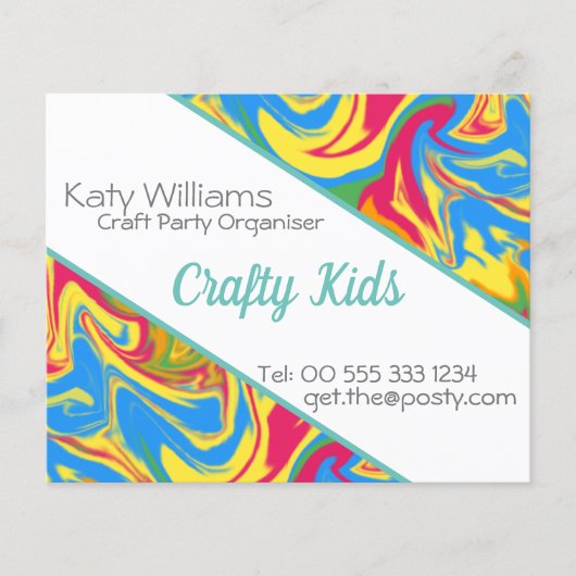 渦巻カラフルき絵を描 チラシ (正面)