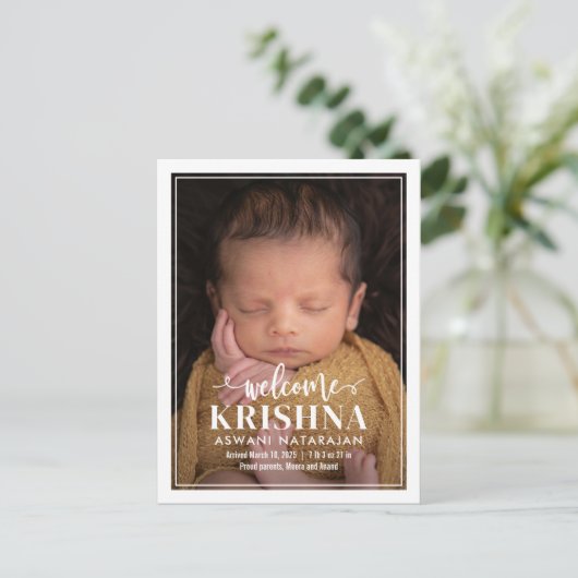 渦巻形の歓迎モダン生発表はがき ポストカード (スタンド正面)