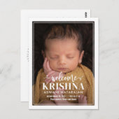 渦巻形の歓迎モダン生発表はがき ポストカード (正面/裏面)