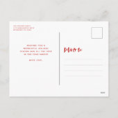 温かいファジーの願い休日ペットの写真はがき シーズンポストカード (裏面)