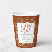 温かい焦げオレンジ色の赤ちゃんシャワーカップ 紙コップ (裏面)
