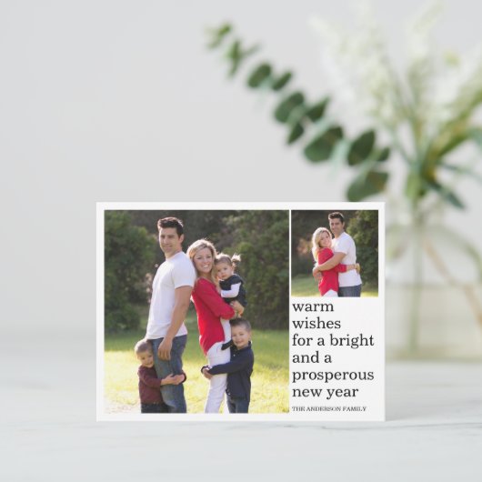 温モダンかい願い新年の幸せカスタム写真 シーズンポストカード (スタンド正面)