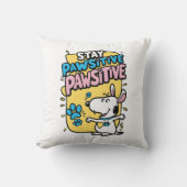 温和な雰囲気 クッション (正面)