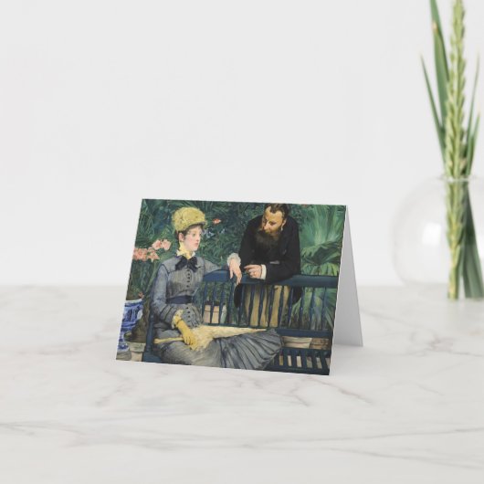 温室のマネ カード (正面)