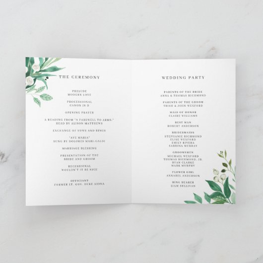 温室フレーム |水彩植物学結婚院 プログラム (内部)