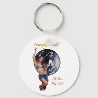 温室ワールド妻を分かち合おう！ キーホルダー