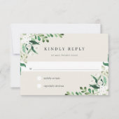 温室 |水エレガント色植物学 出欠カード (正面)