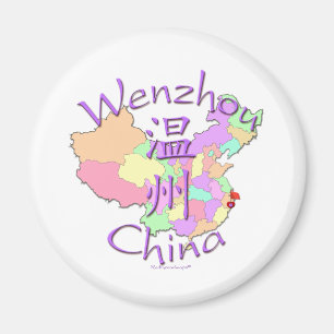 温州市の中国 マグネット