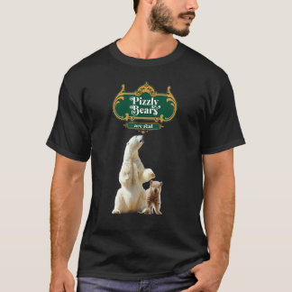 温暖化の影響でピッツライベアの方が一般的 Tシャツ