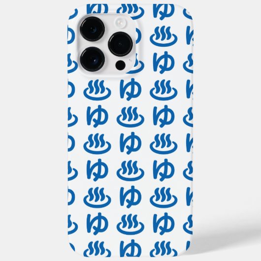 ♨温泉 - ゆ | 日本語 Case-Mate iPhoneケース (裏面)