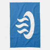 温泉♨熱春温泉日本の標識 キッチンタオル (縦)