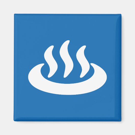 温泉♨熱春温泉日本の標識 マグネット (正面)