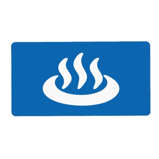 温泉♨熱春温泉日本の標識 ラベル (正面)