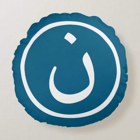 温雲 ラウンドクッション (正面)