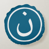 温雲 ラウンドクッション (裏面)