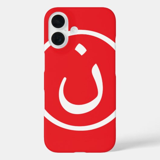 温雲 Case-Mate iPhoneケース (裏面)