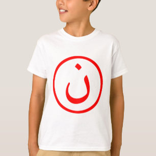 温雲 Tシャツ