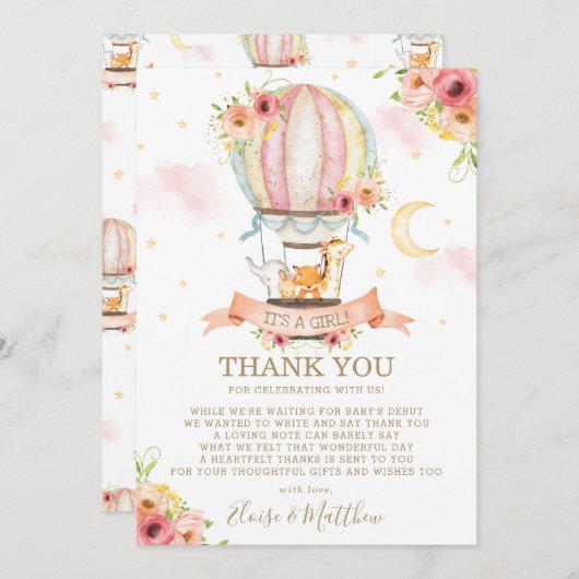 温風お洒落気球かわいい動物の赤ちゃんシャワー サンキューカード (正面/裏面)
