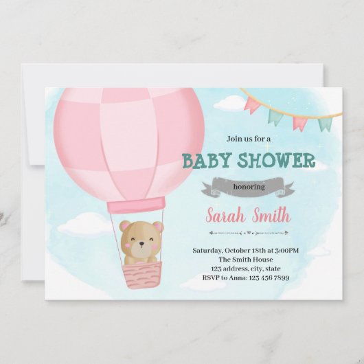 温風船にシャワーの招待が届く シーズンカード (正面)