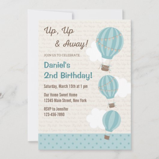 温風船誕生日招待状（青） 招待状 (正面)