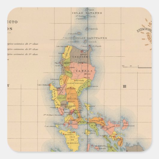 測候所地震第5号 スクエアシール (正面)