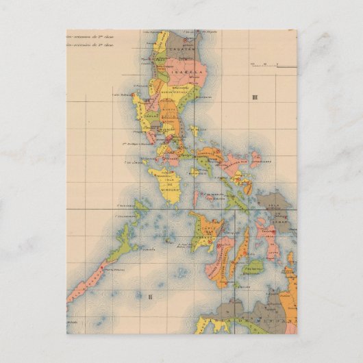 測候所地震第5号 ポストカード (正面)