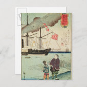港にあるアメリカの海軍日本の船 ポストカード (正面/裏面)