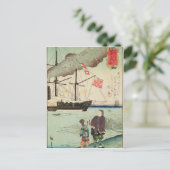 港にあるアメリカの海軍日本の船 ポストカード (スタンド正面)