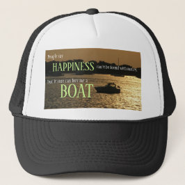 港に買は金が幸せ舟 キャップ