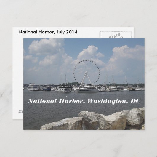 港はがき ポストカード (正面/裏面)