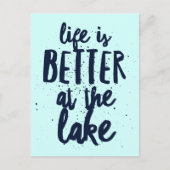 湖で ポストカード (正面)