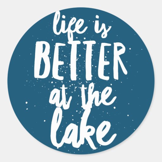 湖で ラウンドシール (正面)