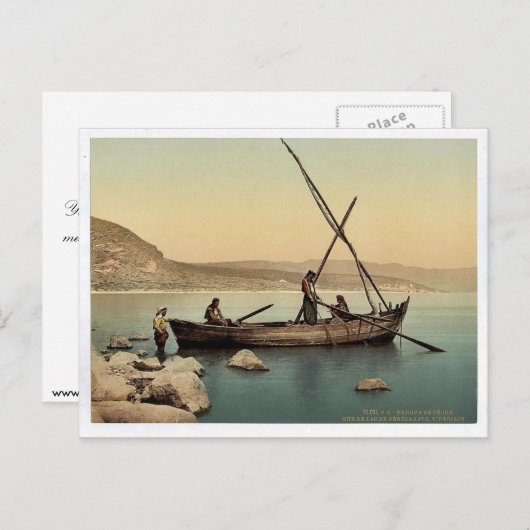 湖に浮かぶ漁師のボート、ティベリアス、聖地。 ポストカード (正面/裏面)