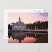 湖のそばの修道院。 ポストカード (正面/裏面)