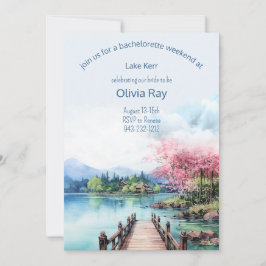 湖のバチェロレッテ週末招待状と旅程 招待状