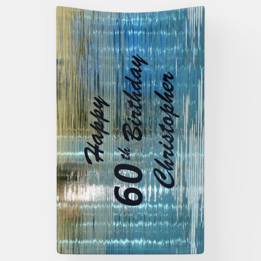 湖のパーソナライズな第60誕生日の印の反射 横断幕 (縦)